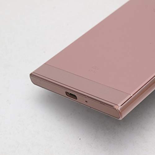 Amazon | SONY(ソニー) セール対象品 Xperia XZ 32GB ディープピンク