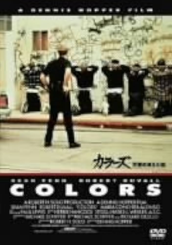 Amazon.co.jp: カラーズ 天使の消えた街 [DVD] : ショーン・ペン