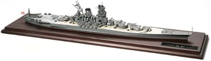 Amazon | タミヤ マスターワークコレクション 日本戦艦 大和 完成品