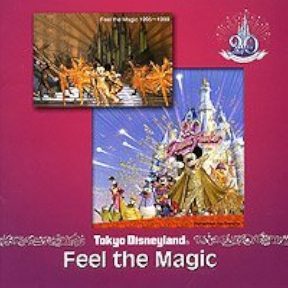 Amazon.co.jp: 東京ディズニーランド フィール・ザ・マジック(CCCD
