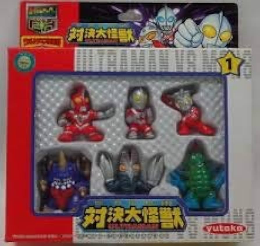 Amazon.co.jp: ポケットヒーローシリーズ ウルトラマン倶楽部 対決大