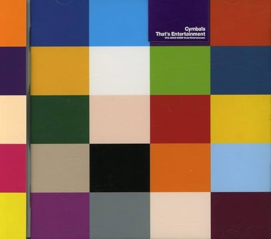 Amazon.co.jp: That's Entertainment: Music