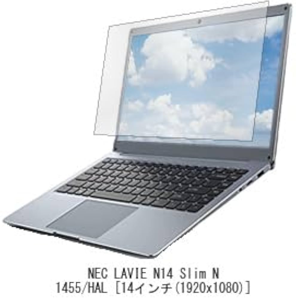 Amazon.co.jp: メディアカバーマーケット NEC LAVIE N14 Slim N1455