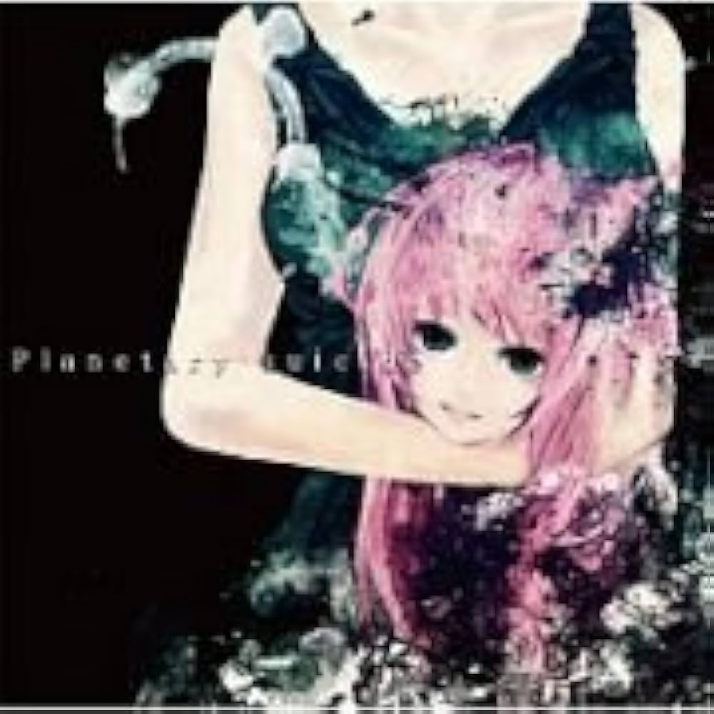 Amazon.co.jp: Planetary suicide: ミュージック