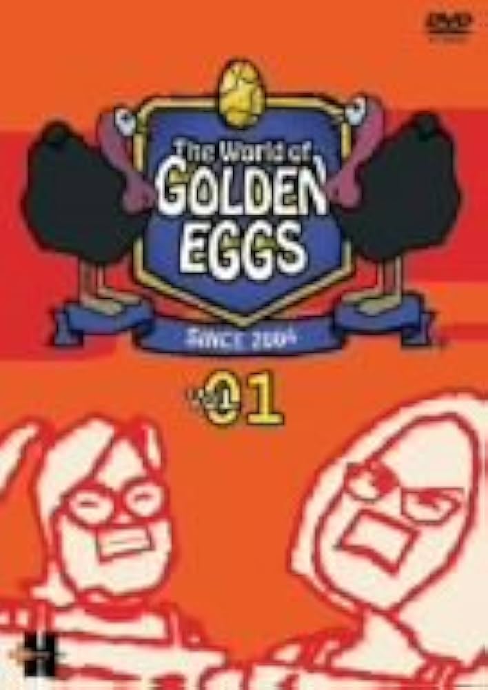 Amazon.co.jp: The World of GOLDEN EGGS Vol.01 [DVD] : Monica
