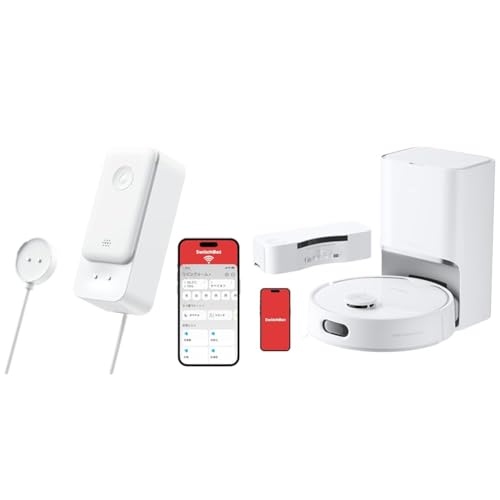 掃除機 switchbot s1」の人気商品一覧 | 安い商品を通販サイトから探す