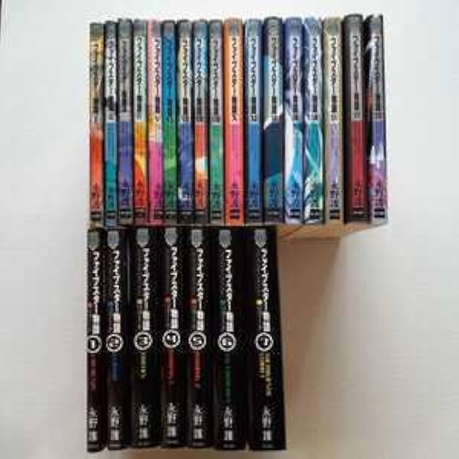 Amazon.co.jp: ファイブスター物語 1~17巻(Ⅰ~ⅩⅦ)＋ファイブスター