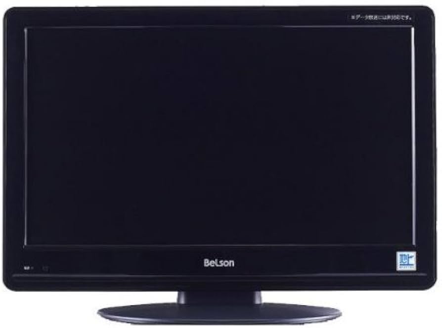Amazon | Belson 19V型 液晶 テレビ DS19-11B | テレビ 通販