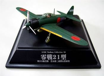 Amazon | 【5】 童友社 1/100 翼コレクション 第10弾 太平洋の翼 零戦