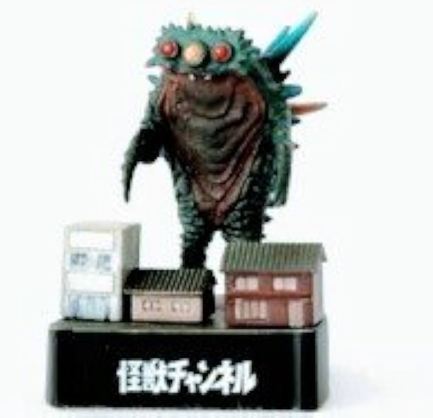 Amazon.co.jp: ウルトラ怪獣名鑑 帰ってきたウルトラマン ビーコン