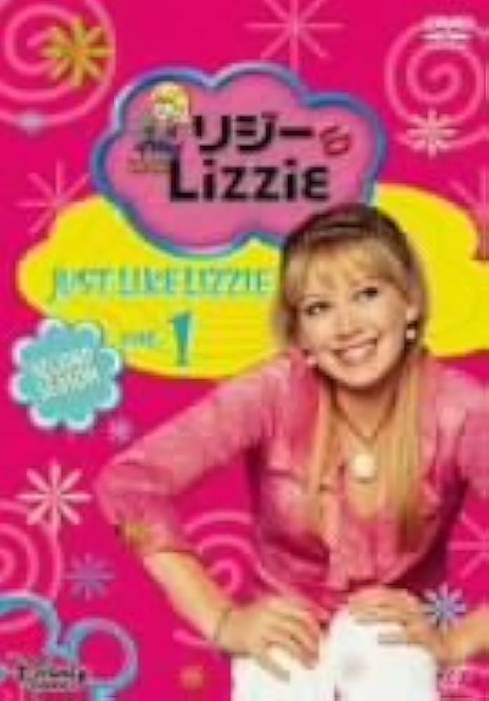 Amazon.co.jp: リジー&Lizzie セカンド・シーズン VOL.1 [DVD