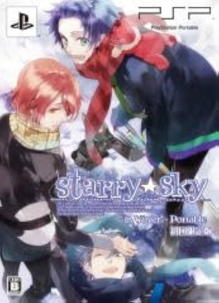 Amazon.co.jp: Starry☆sky ~in Winter~ ポータブル (限定版) - PSP