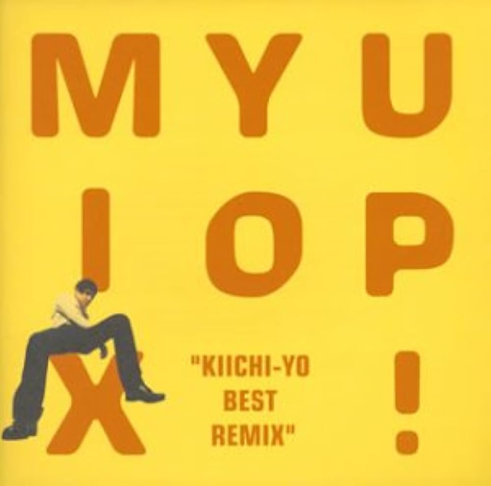 Amazon.co.jp: MIX YO UP～Kiichi-Yo・ベスト・リミックス: ミュージック