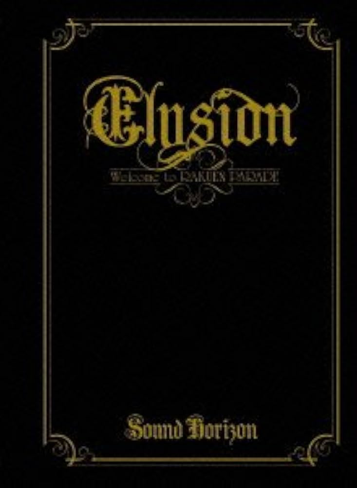 Amazon.co.jp: Elysion~楽園パレードへようこそ~【通常盤】 [DVD