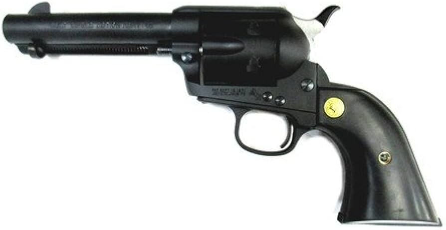 Amazon | HWS SAA ピースメーカー シビリアン ラバーモデル 発火式