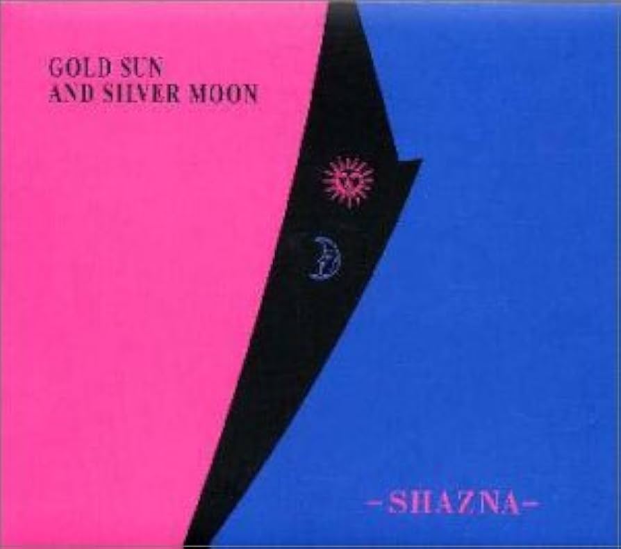 Amazon.co.jp: GOLD SUN AND SILVER MOON: ミュージック