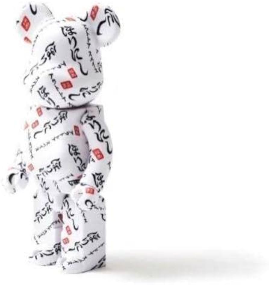 Amazon | ほりにし BE＠RBRICK 400 ベアブリック コラボ 人形