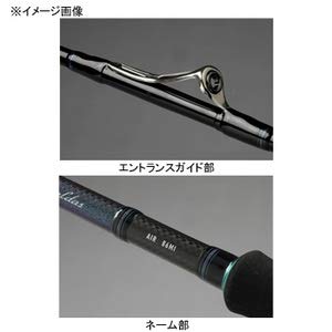 Amazon | ダイワ(DAIWA) エギングロッド エメラルダス AIR IL 83MI