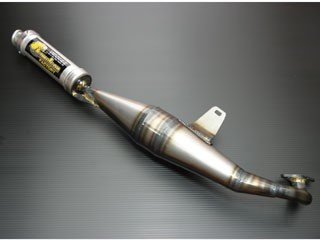 Amazon | カメレオンファクトリー：パラライザーIIIチャンバー