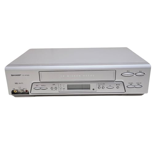 Amazon | シャープ ビデオデッキ VC-HF920 | VHSビデオデッキ 通販