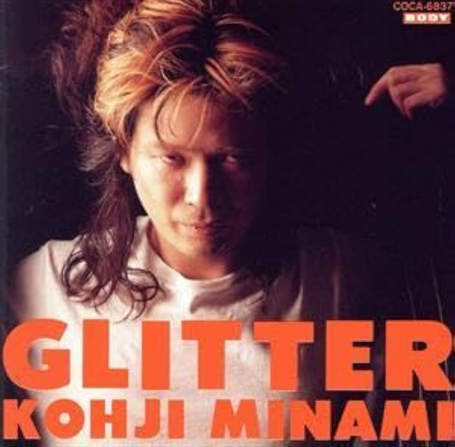 THE CONSTRICTORS ザ・コンストリクターズ 南浩二 人間クラブ