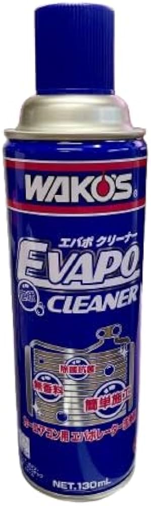 Amazon.co.jp: WAKO'S ワコーズ EVC エバポクリーナー A485 130ml カー