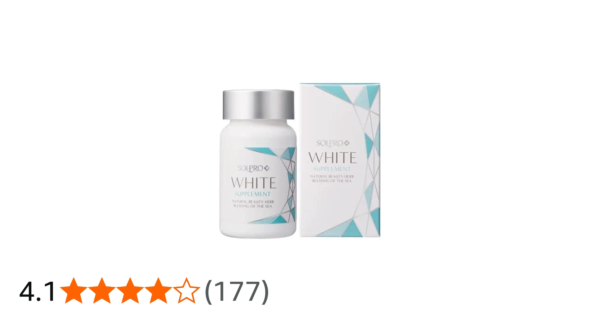 ソルプロプリュスホワイト 4箱セット♡ ✦クーポン✦使用でお得