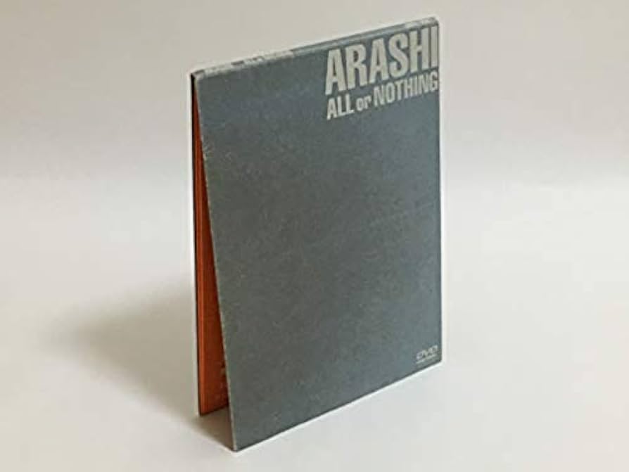 Amazon.co.jp: ALL or NOTHING [DVD] 嵐 (出演, アーティスト) : DVD
