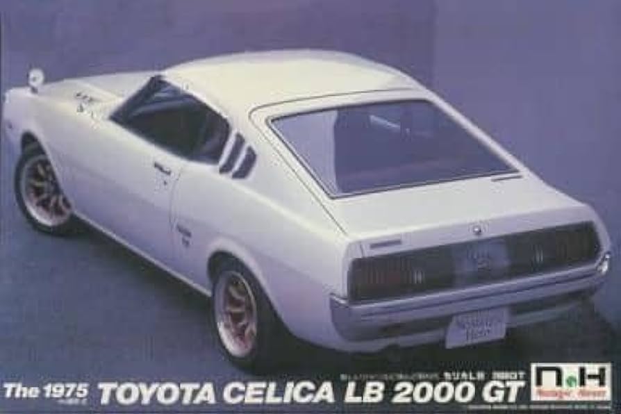 Amazon | 童友社 プラモデル 模型 トヨタ セリカLB 2000GT 昭和50年式