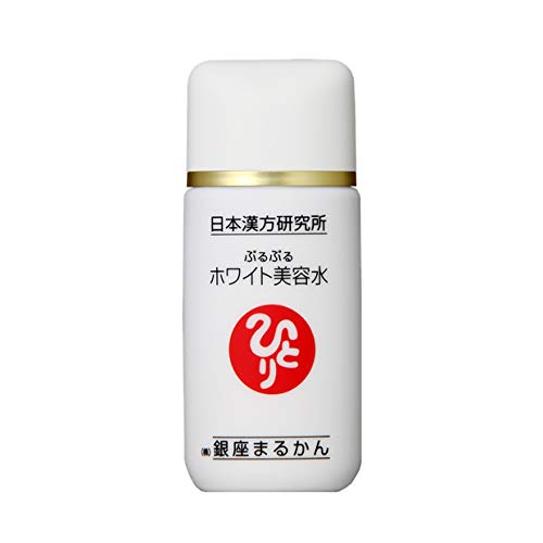 Amazon | 銀座まるかん ぷるぷるホワイト美容水 33ml 美容水 ホワイト