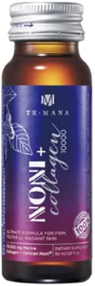 Amazon.co.jp: モリンダ テマナ ノニコラーゲン 10本 : ドラッグストア