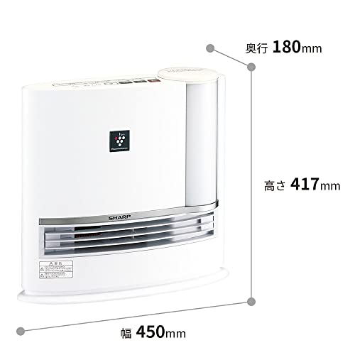 徹底検証】シャープ 加湿 セラミックファンヒーター HX-L120-Wの