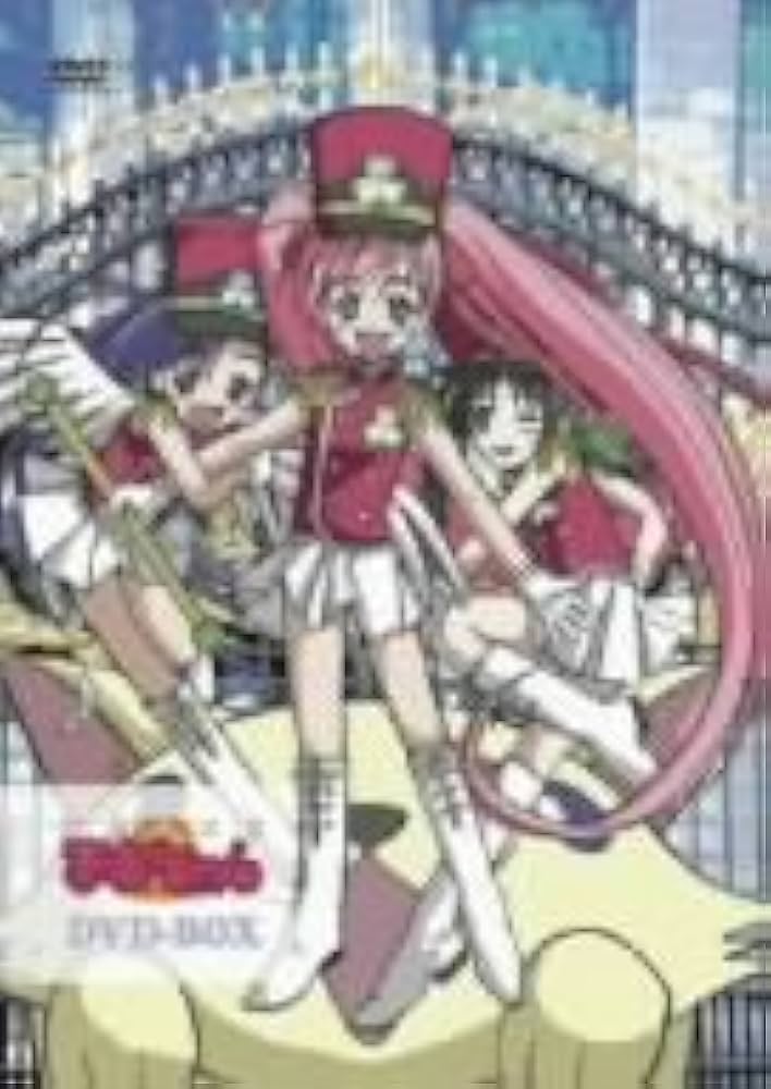 Amazon.co.jp: 陸上防衛隊まおちゃん DVD-BOX : 岩崎良明, 服部隆之