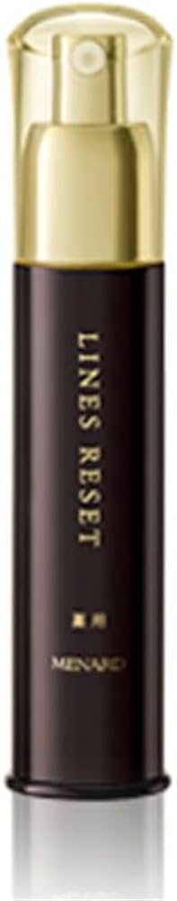 Amazon.co.jp: 薬用ラインズリセット＜45＞(薬用エッセンスW） 45ml