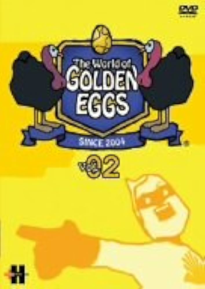 Amazon.co.jp: The World of GOLDEN EGGS Vol.02 [DVD] : Monica