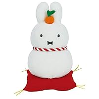 Amazon.co.jp: セキグチ ディック・ブルーナ くったりねそべり