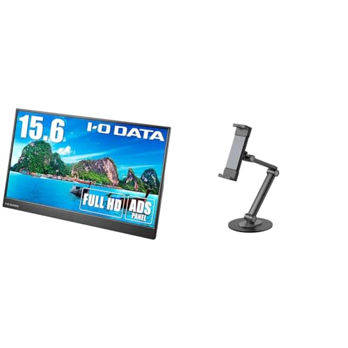 Amazon.co.jp: 【セット買い】IODATA モバイルモニター 15.6インチ EX