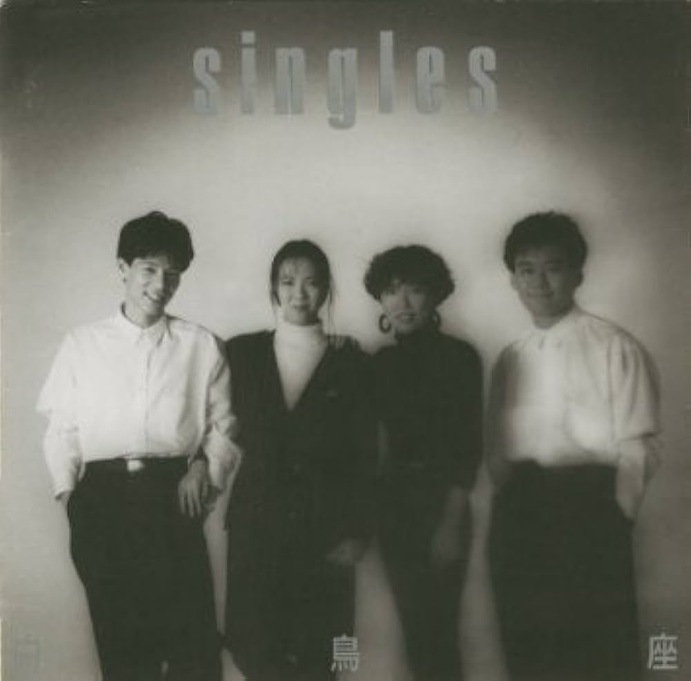 Amazon.co.jp: Singles: ミュージック
