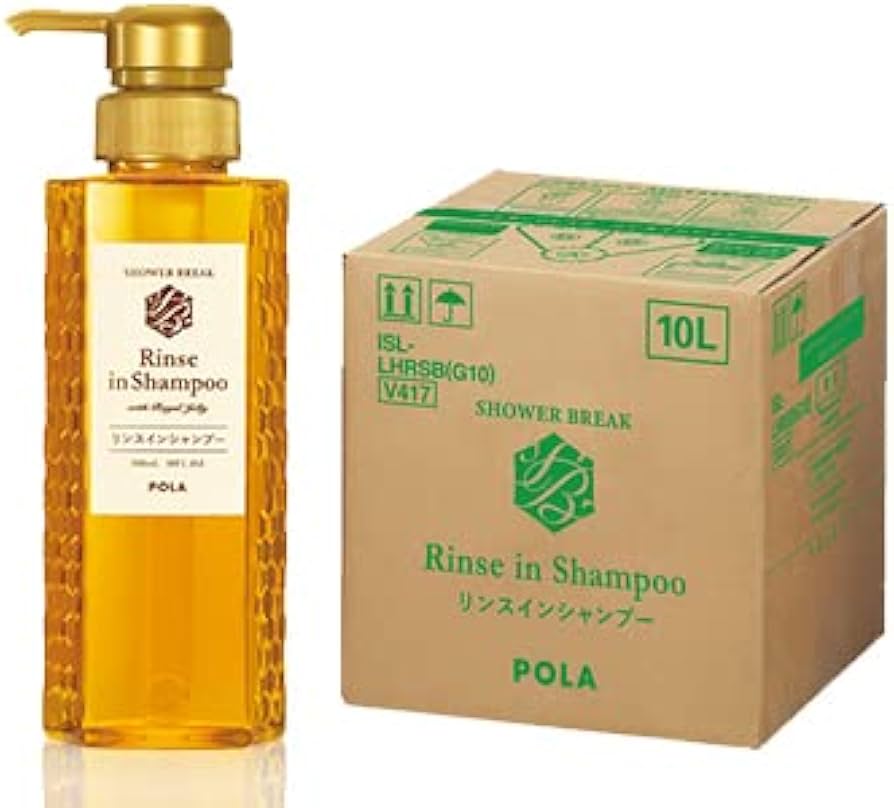 s1206 シャワーブレイクプラス シャンプー&コンディショナー 60個 楽天