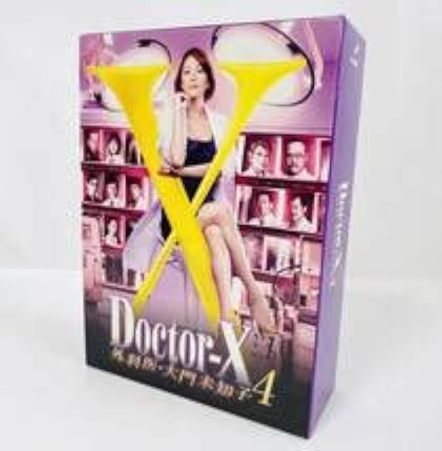 Amazon.co.jp: Doctor-X～外科医・大門未知子～4 Blu-ray BOX〈7枚組