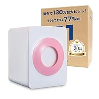 Amazon | loofen（ルーフェン）生ゴミ処理機 家庭用 助成金対象