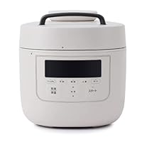 Amazon | シロカ 自動減圧機能付き電気圧力鍋 おうちシェフ PRO