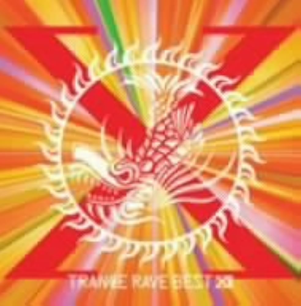 Amazon.co.jp: トランス・レイヴ・ベスト(12): ミュージック