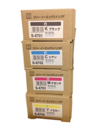 Amazon.co.jp: RISO リソー EX イーエックスインク F 4色セット