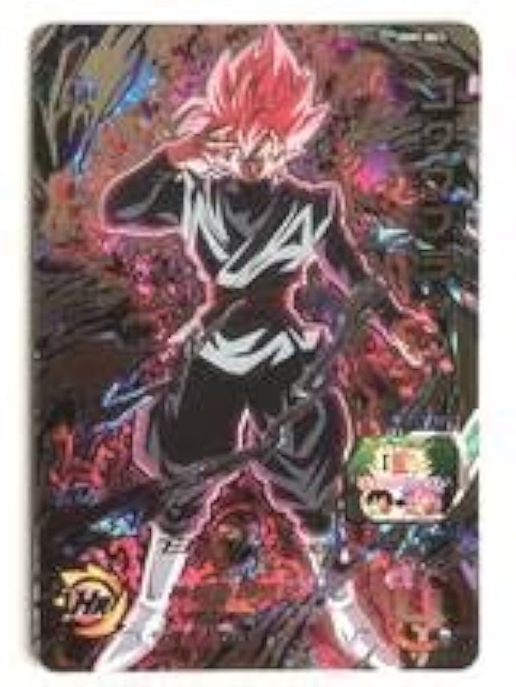 PSA10 SDBH ゴクウブラック 自動/アタック 2連番 PSA10 SDBH ゴクウ