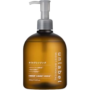 クレンジングオイル - Amazon.co.jp