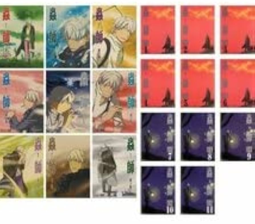 Amazon.co.jp: 蟲師 全20枚 (全9巻 + 続章 全11巻) レンタル落ち 全巻