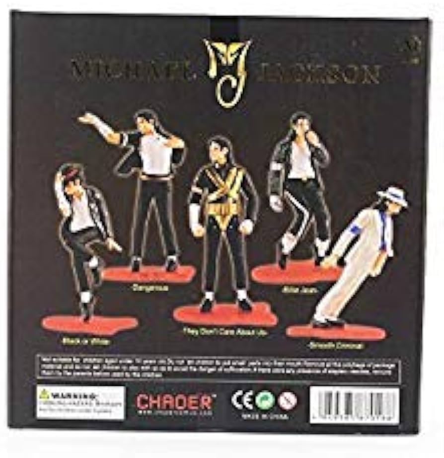 Amazon | マイケル・ジャクソン 5体 フィギュア セット デンジャラス