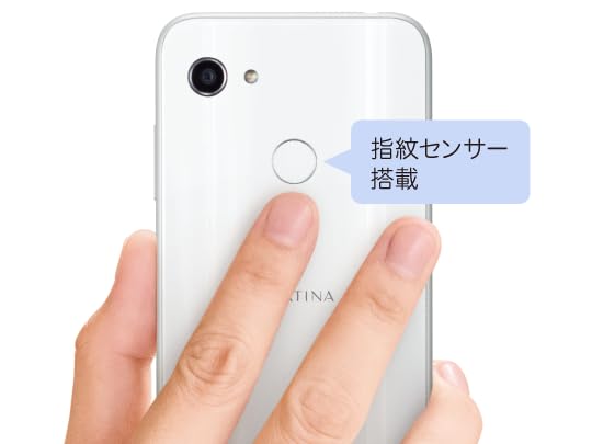 Amazon | 【整備済み品】 京セラ GRATINA KYV48 au Android 10 販売