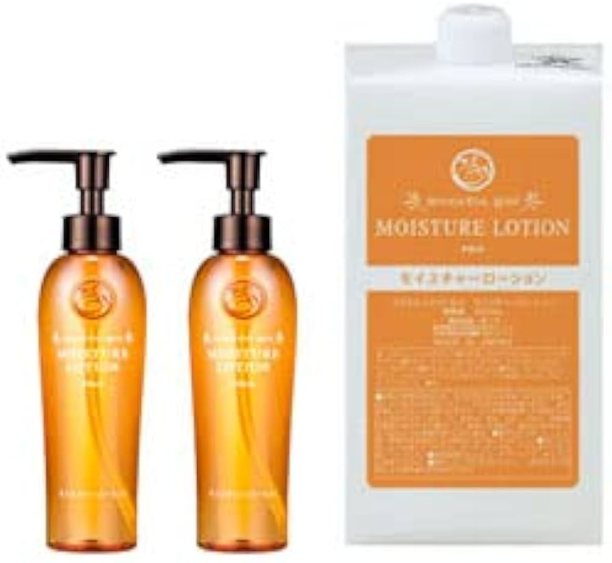 Amazon | ポーラ [アロマエッセゴールド] モイスチャーローション 業務